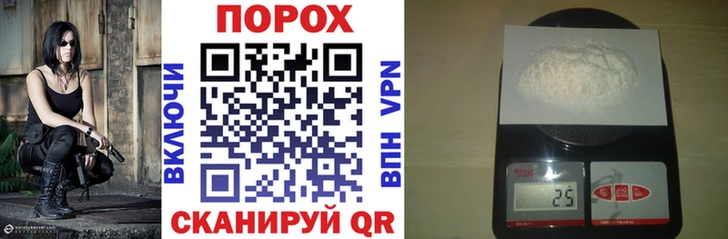 купить наркоту  Фёдоровский  Амфетамин 98% 