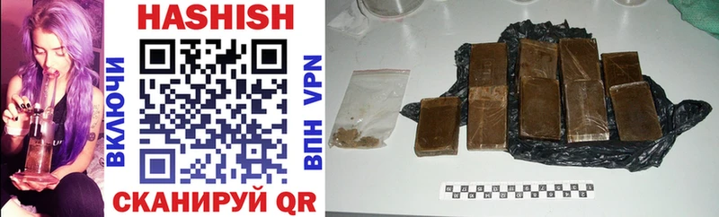 ГАШИШ AMNESIA HAZE  как найти наркотики  Фёдоровский 