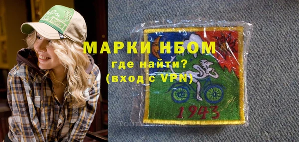 мефедрон VHQ Кукмор