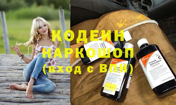 mix Кулебаки