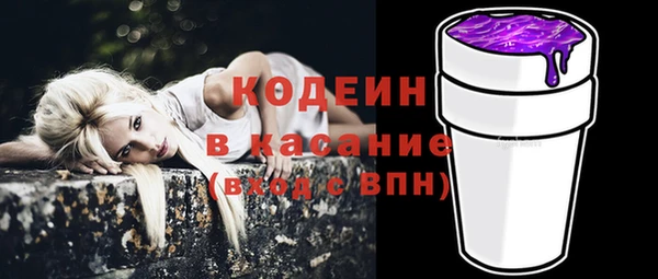 мефедрон VHQ Кукмор