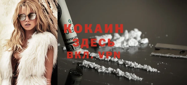 mix Кулебаки