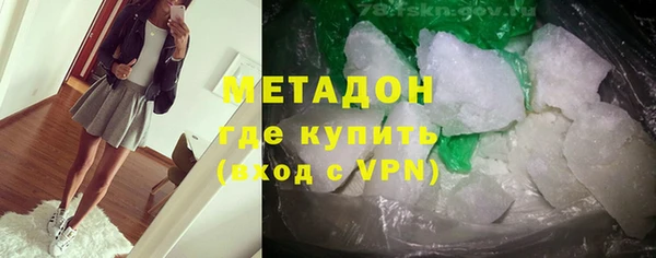 мефедрон VHQ Кукмор