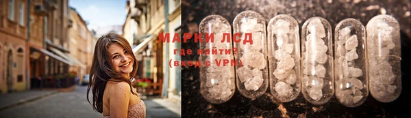 mix Кулебаки