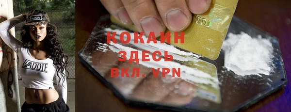 mix Кулебаки