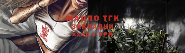 mix Кулебаки