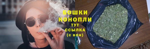 мефедрон VHQ Кукмор