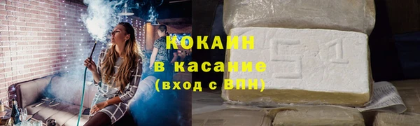 mix Кулебаки