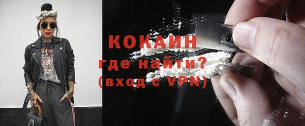 мефедрон VHQ Кукмор