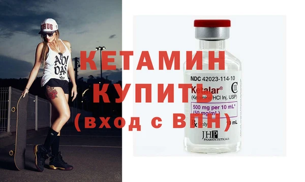 ешки Куйбышев
