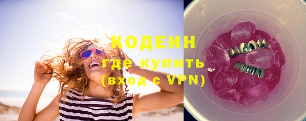 mix Кулебаки