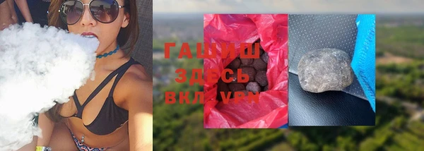 мефедрон VHQ Кукмор