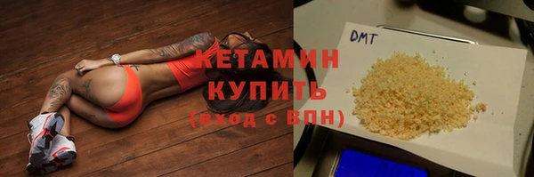 mix Кулебаки