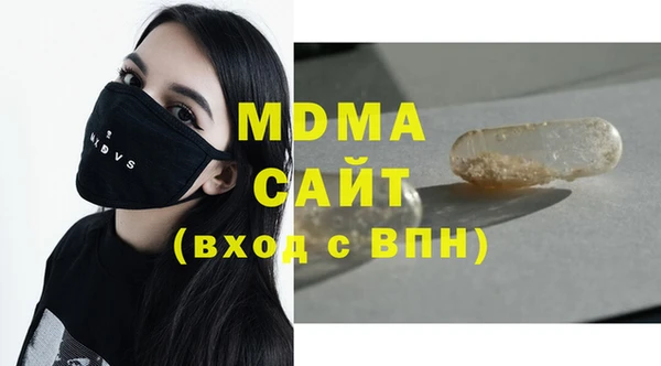 mix Кулебаки