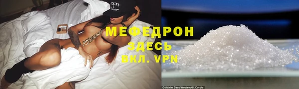 а пвп мука Артём