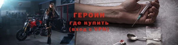 ешки Куйбышев