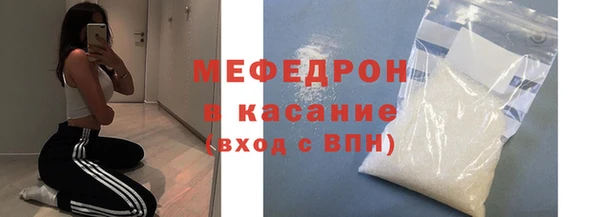 mix Кулебаки