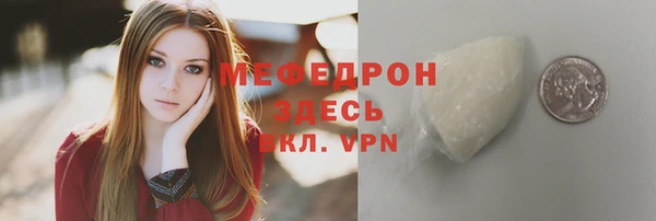 mix Кулебаки