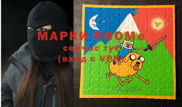 mix Кулебаки