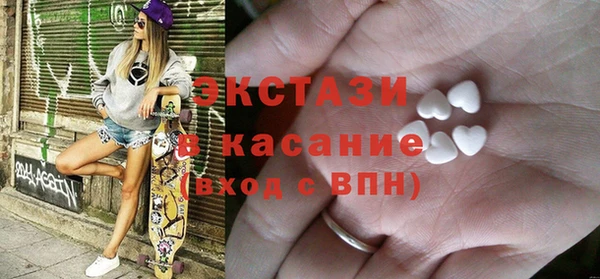 mix Кулебаки