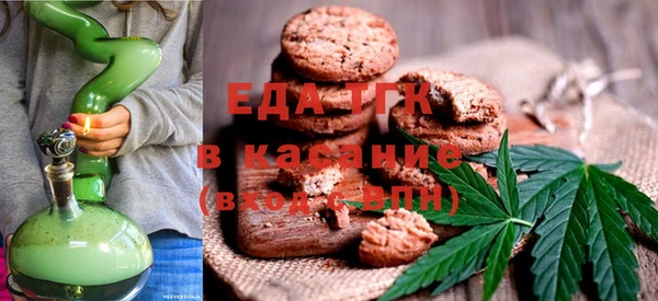 мефедрон VHQ Кукмор