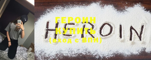 ешки Куйбышев