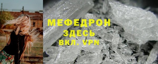 ешки Куйбышев