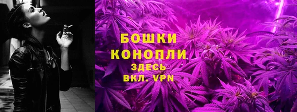 ешки Куйбышев