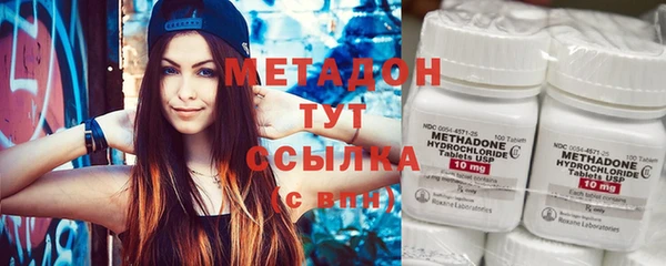 ешки Куйбышев