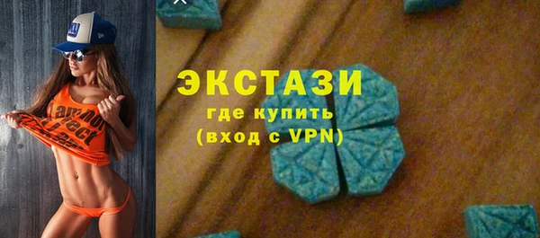 ешки Куйбышев