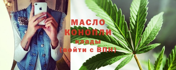 мефедрон VHQ Кукмор