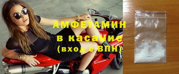 мефедрон VHQ Кукмор