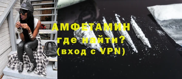 мефедрон VHQ Кукмор