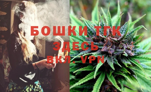 ешки Куйбышев