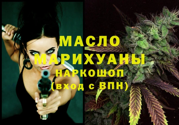 мефедрон VHQ Кукмор