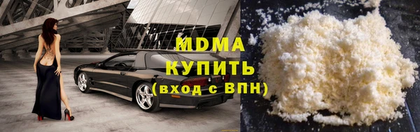 ешки Куйбышев