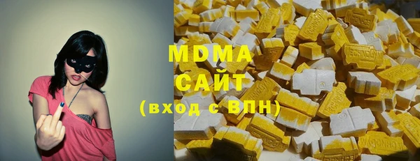 mix Кулебаки