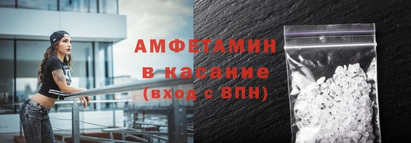 мефедрон VHQ Кукмор