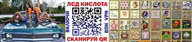 Марки NBOMe 1500мкг  купить  цена  darknet официальный сайт  Фёдоровский 